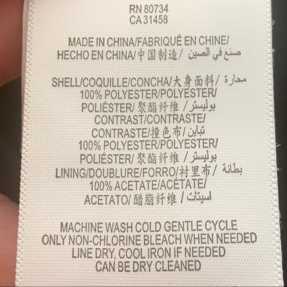 BCBGENERATION Black Shimmer Zip Mini Skirt Party Date Night - Picture 15 of 16